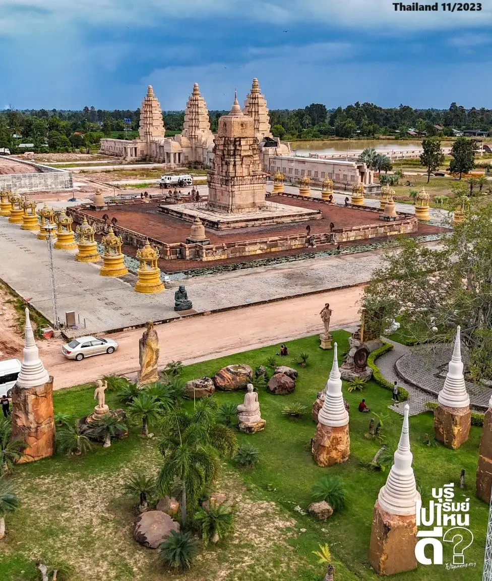 Siha Nakhon at Wat Phu Man Fah 🇹🇭