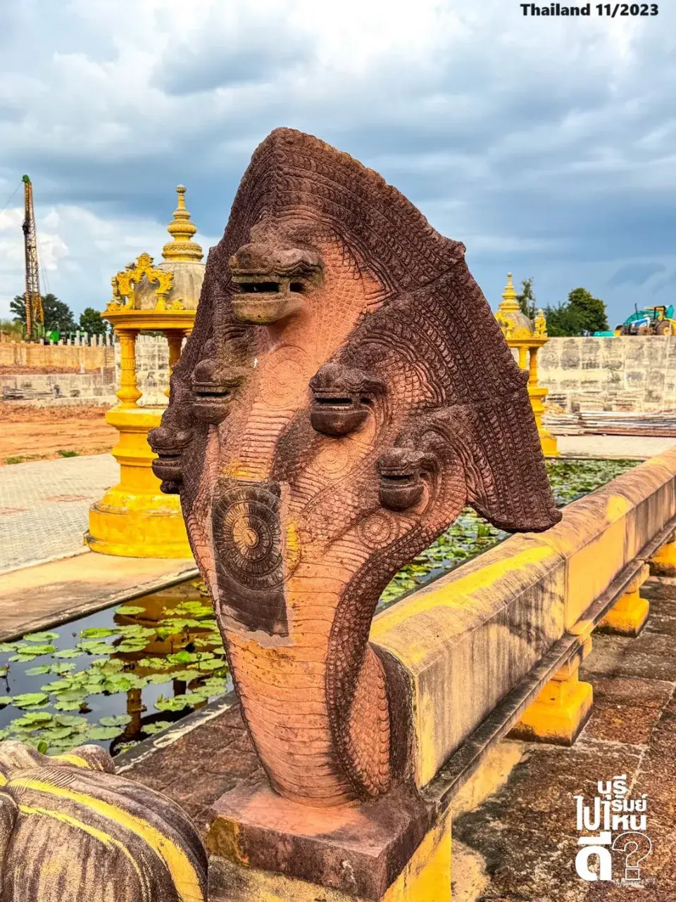 Siha Nakhon at Wat Phu Man Fah 🇹🇭