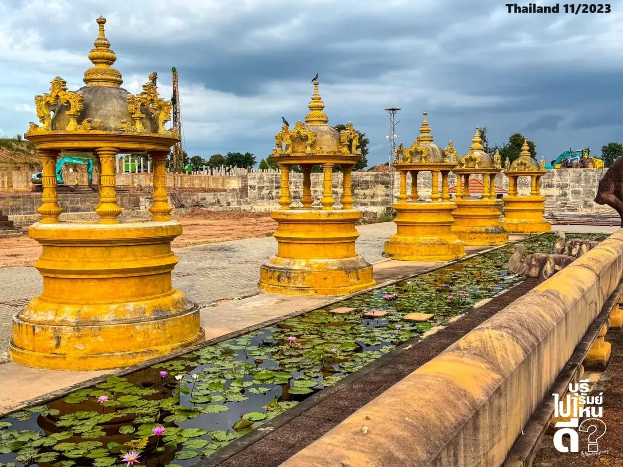 Siha Nakhon at Wat Phu Man Fah 🇹🇭