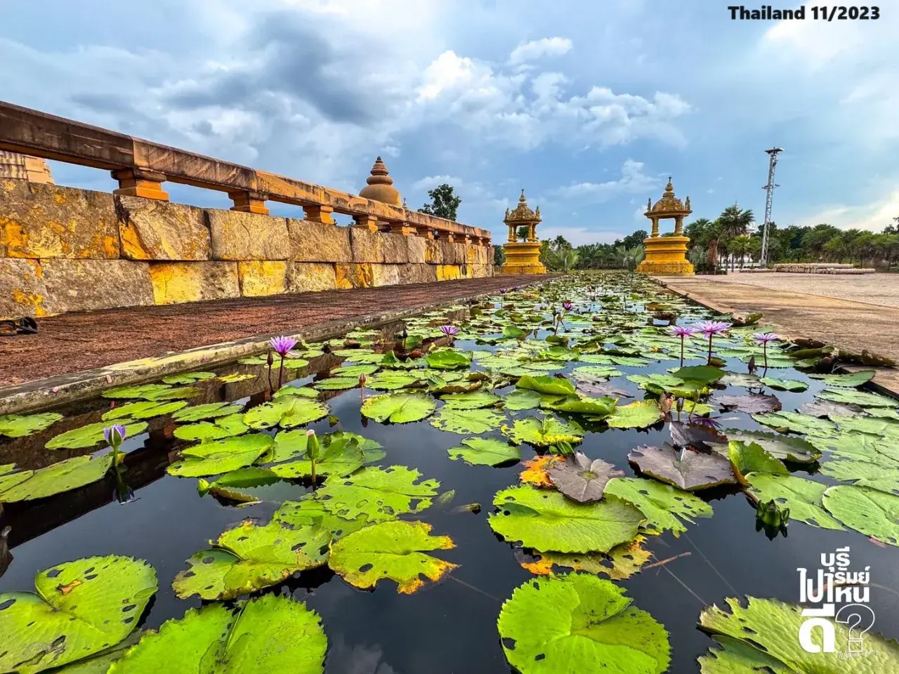 Siha Nakhon at Wat Phu Man Fah 🇹🇭