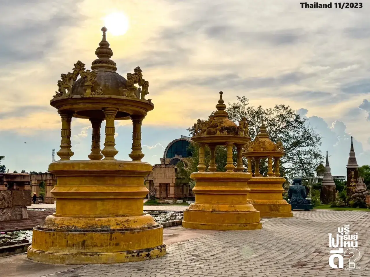 Siha Nakhon at Wat Phu Man Fah 🇹🇭