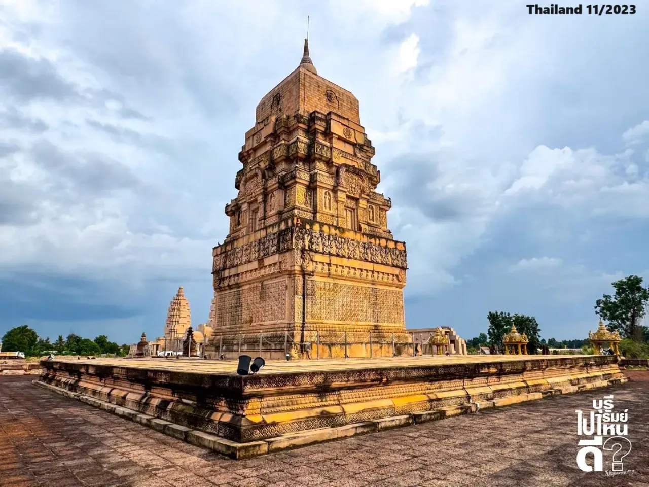 Siha Nakhon at Wat Phu Man Fah 🇹🇭