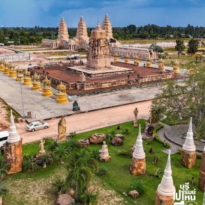 Siha Nakhon at Wat Phu Man Fah 🇹🇭