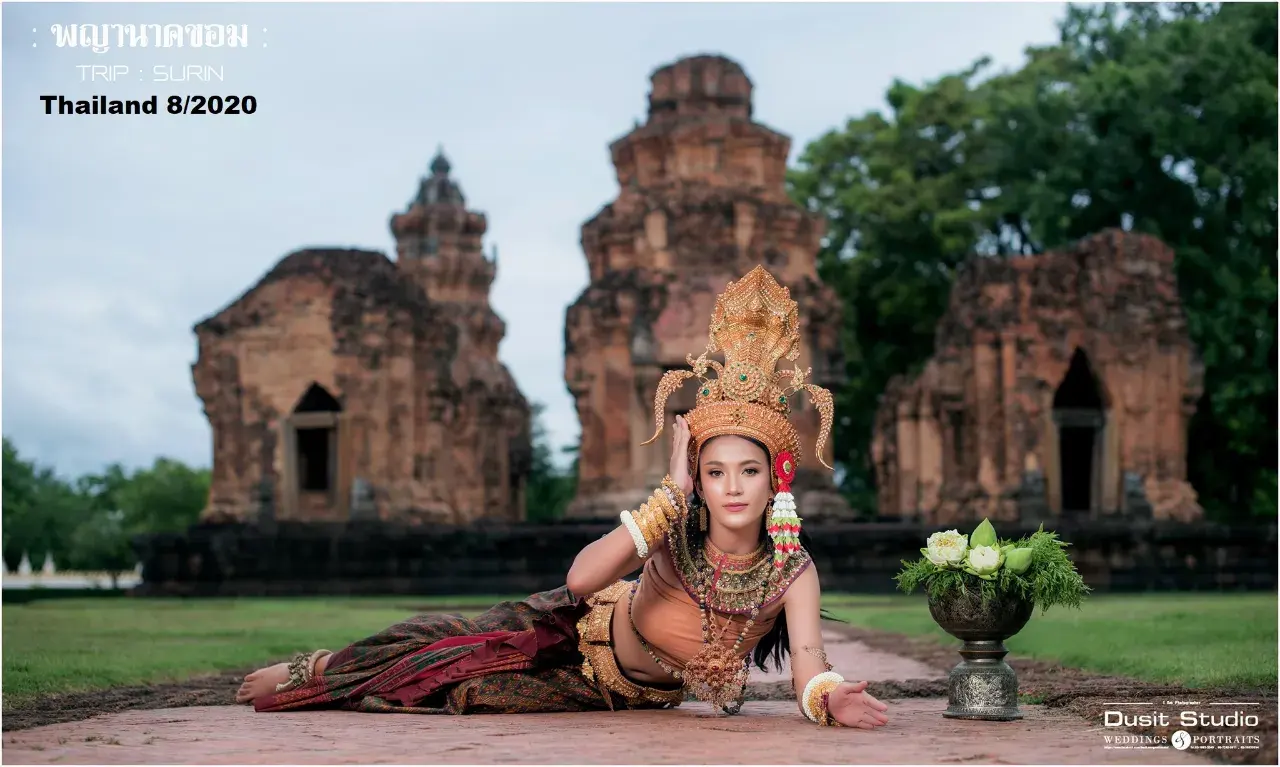 Thai Apsara of Sikhoraphum 🇹🇭