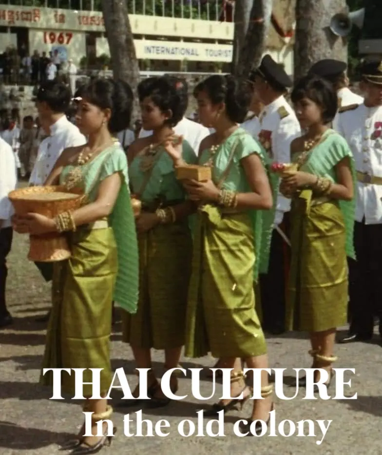 Cambodians wear Siamese costumes.