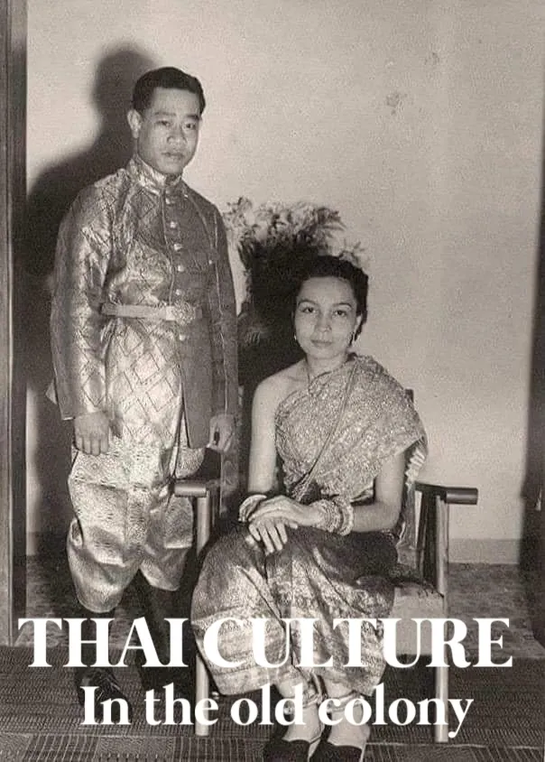 Cambodians wear Siamese costumes.