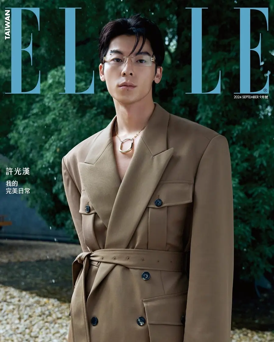 Greg Hsu @ ELLE Taiwan September 2024