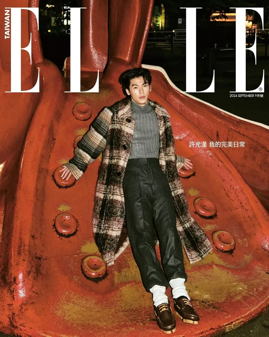 Greg Hsu @ ELLE Taiwan September 2024