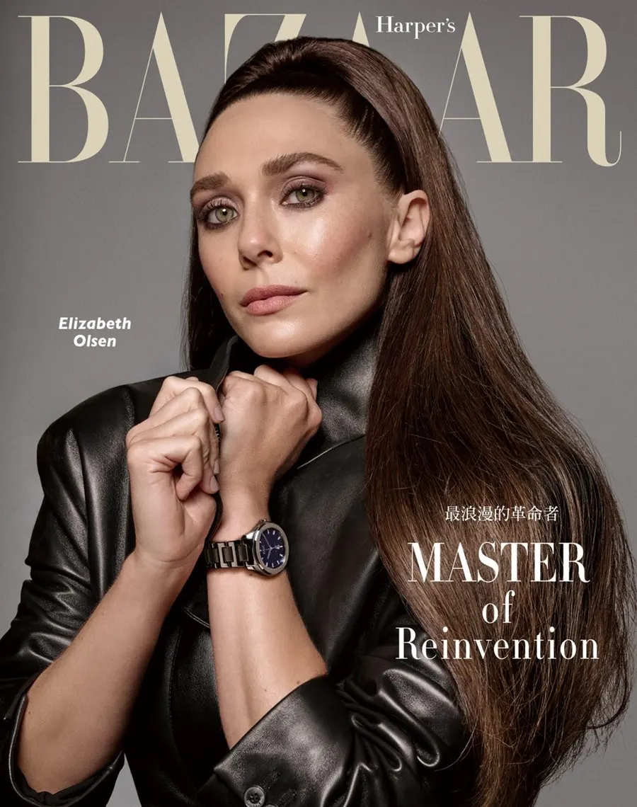 Elizabeth Olsen @ Harper's BAZAAR Taiwan September 2024