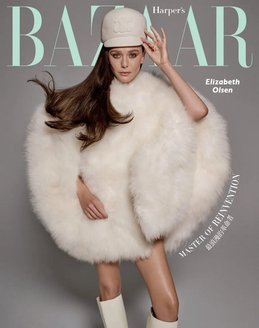 Elizabeth Olsen @ Harper's BAZAAR Taiwan September 2024