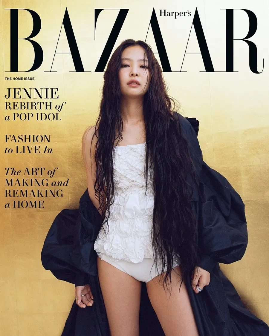 JENNIE @ Harper's BAZAAR US October 2024