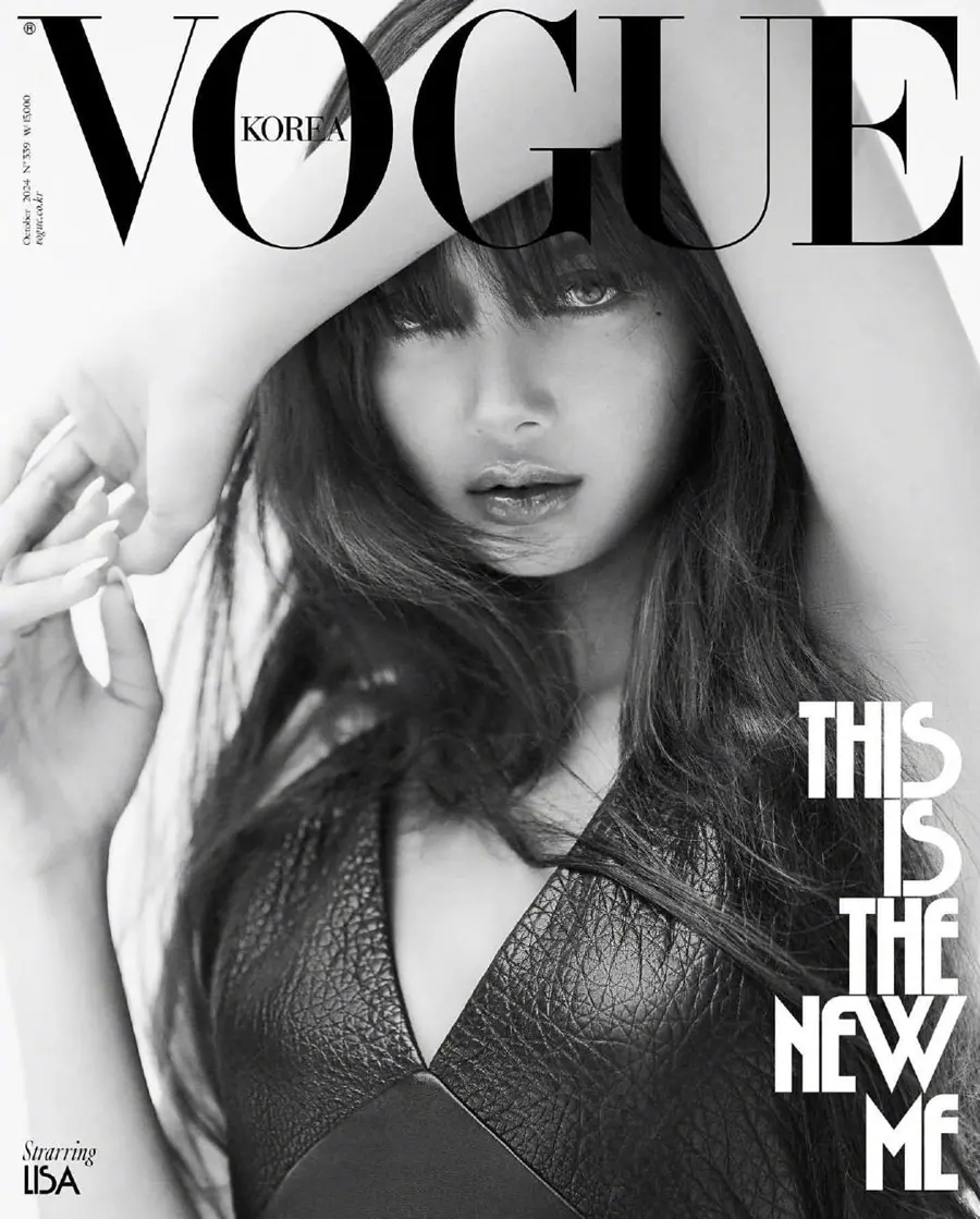 Lisa @ VOGUE Korea October 2024