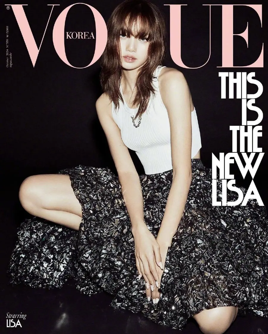 Lisa @ VOGUE Korea October 2024