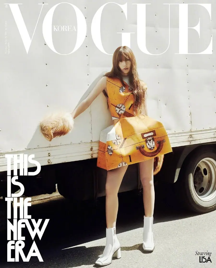 Lisa @ VOGUE Korea October 2024