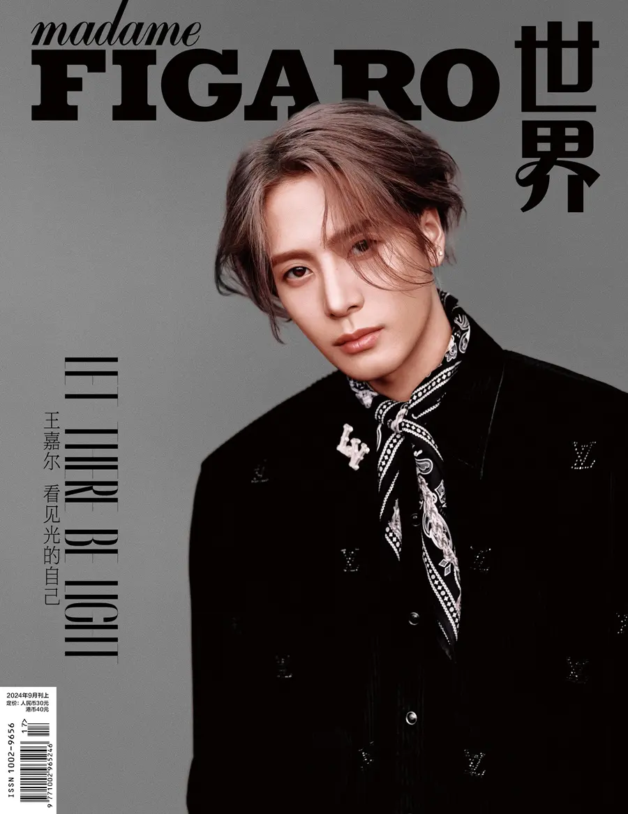 Jackson Wang @ madame FIGARO China September 2024