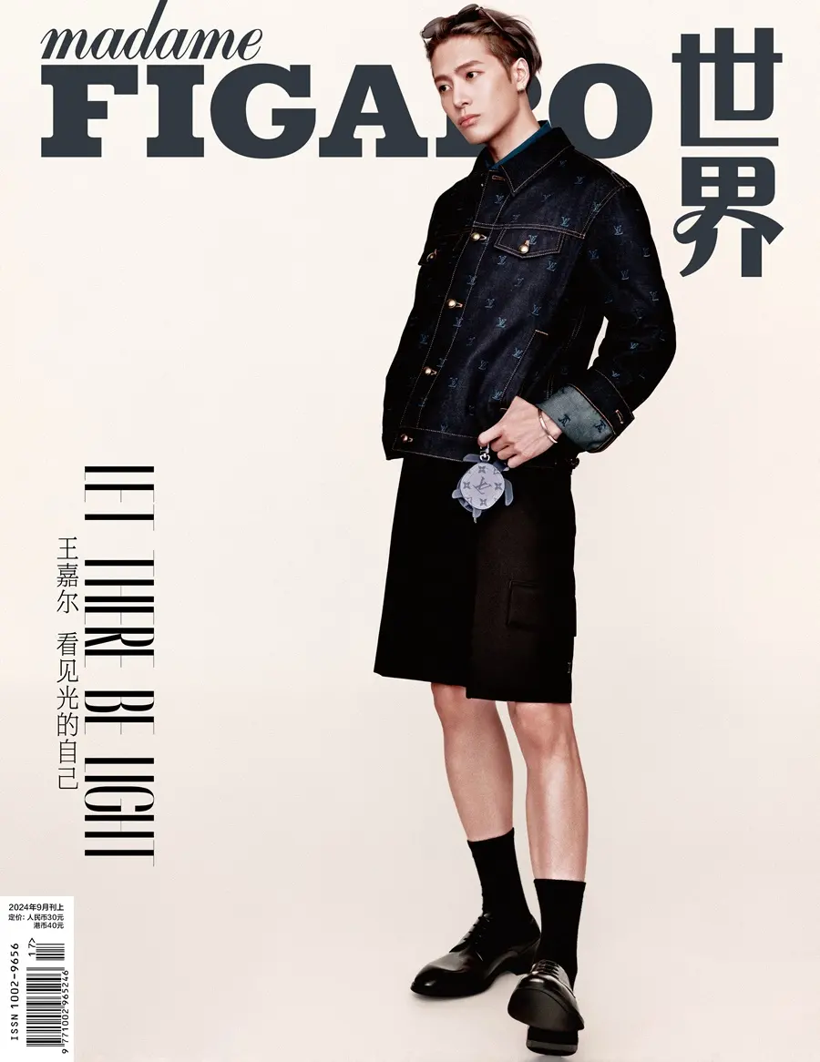 Jackson Wang @ madame FIGARO China September 2024