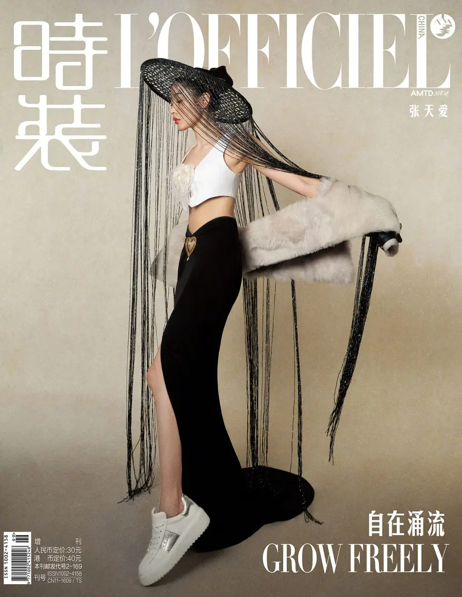 Zhang Tianai @ L’Officiel China September 2024