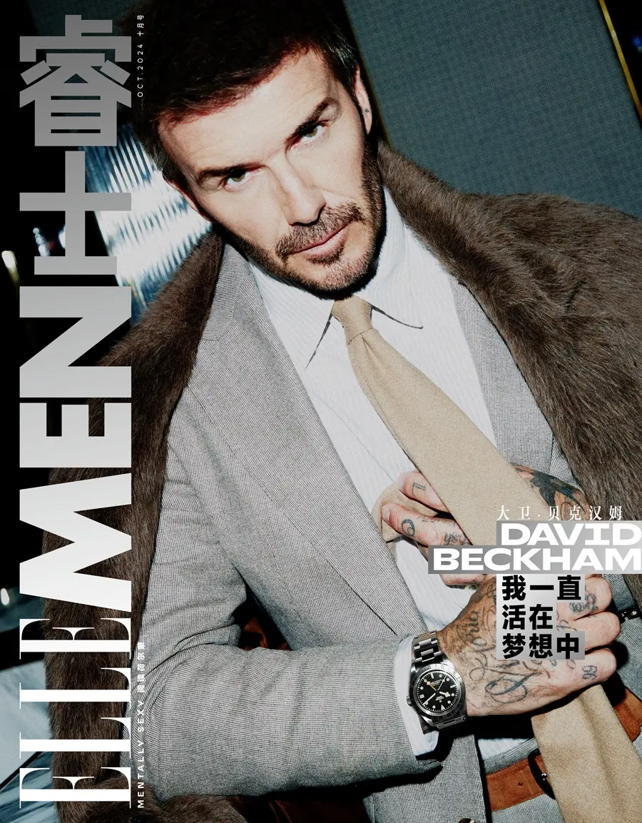 David Beckham @ ELLEMEN October 2024