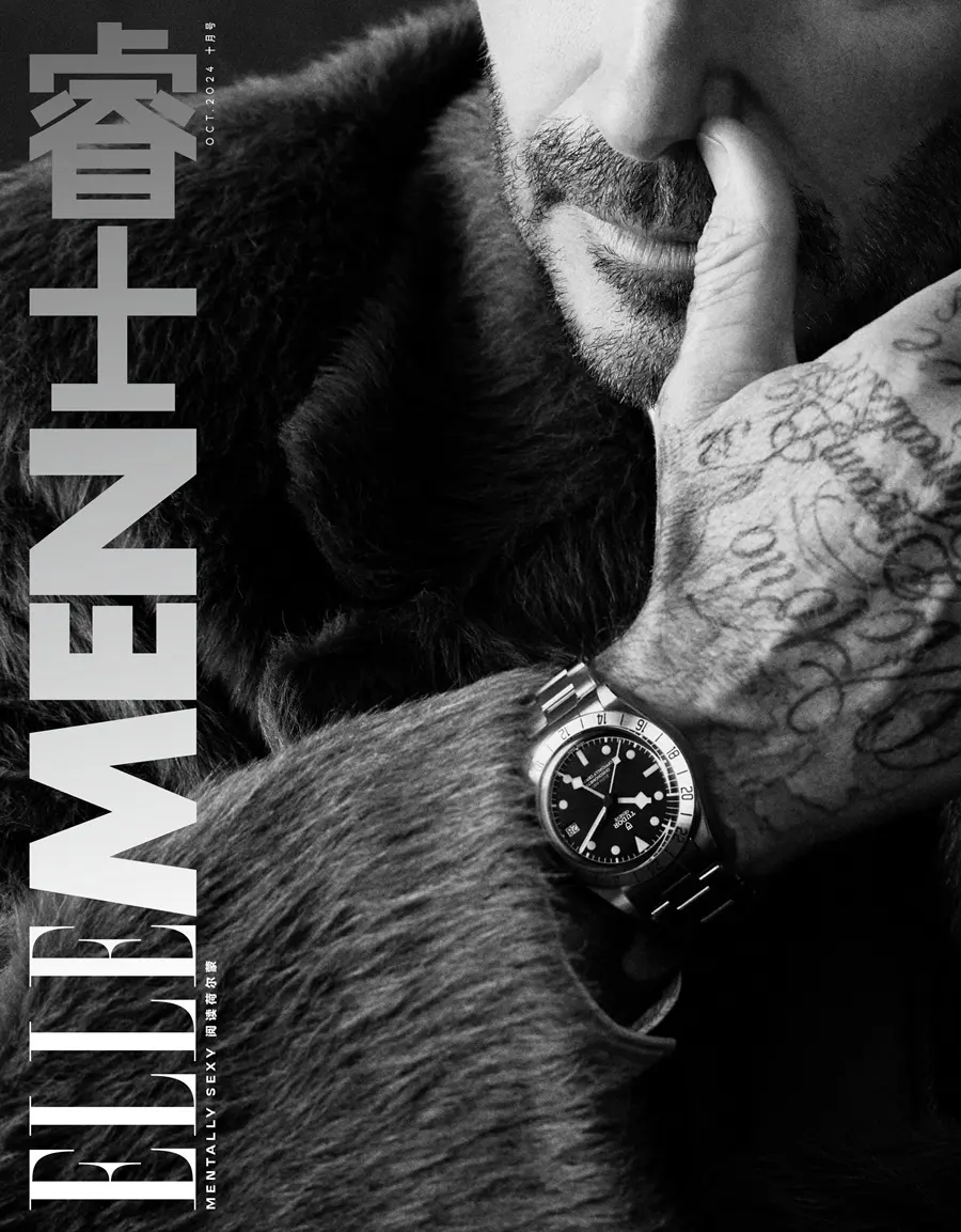 David Beckham @ ELLEMEN October 2024