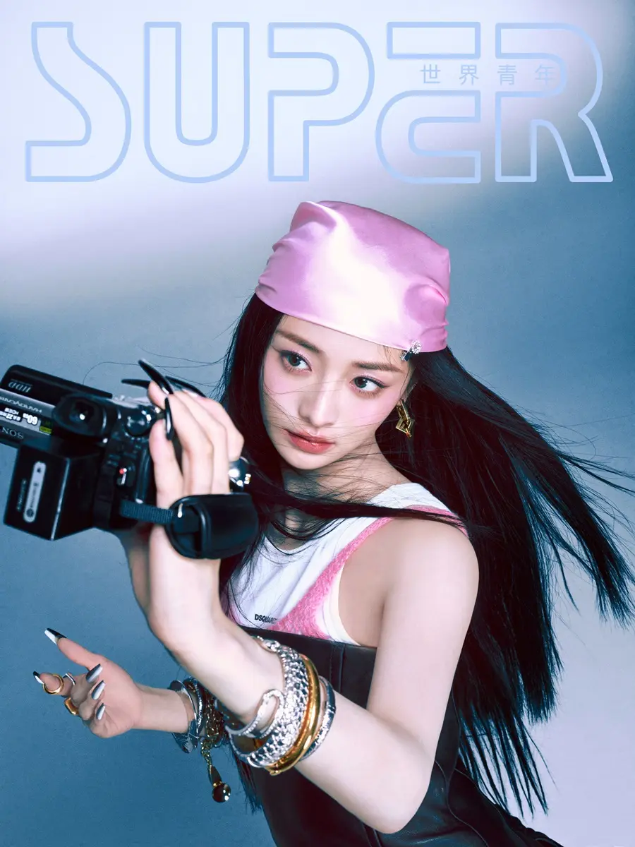 Zhou Jieqiong @ SUPER China September 2024