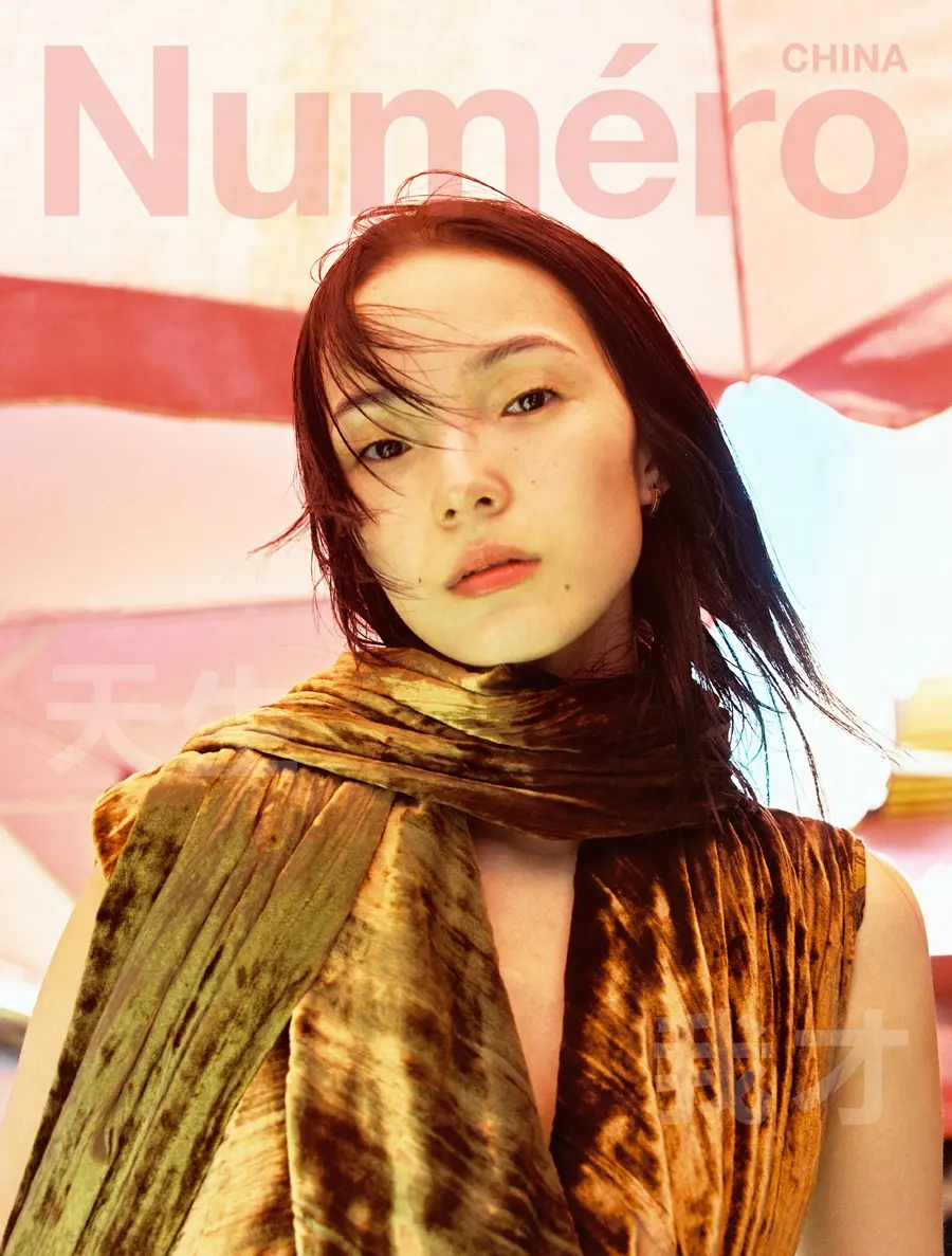 Jiang Qiming,Sharon Eyal & Xiao Wen Ju @ Numéro China Fall 2024