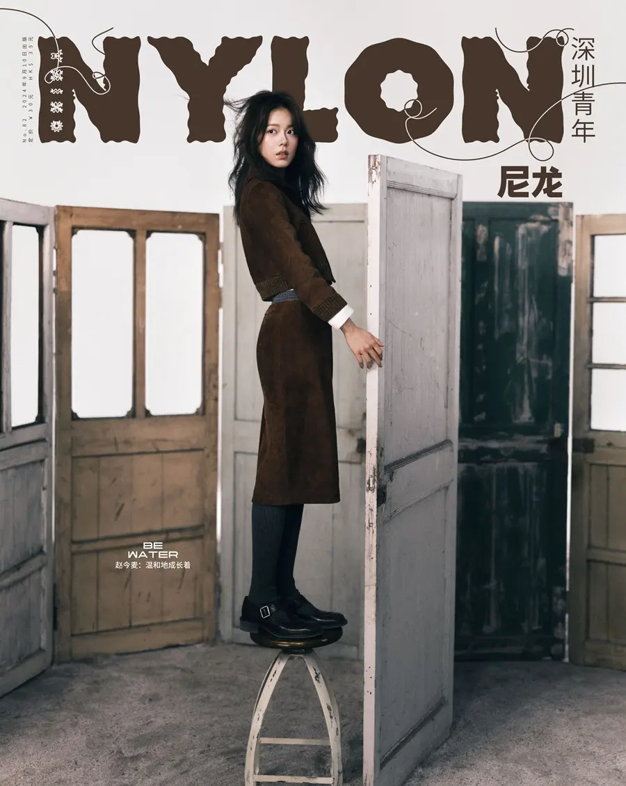 Zhao Jinmai @ NYLON China September 2024