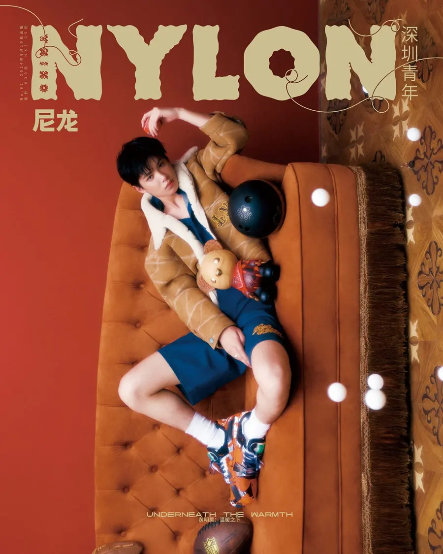 Huang Minghao @ NYLON China September 2024