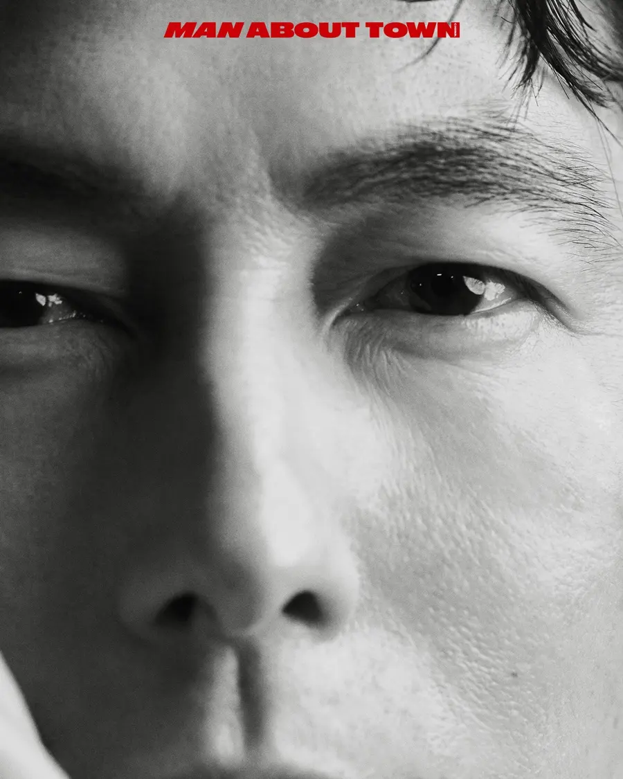 Jung Woo Sung @ Man About Town China September 2024