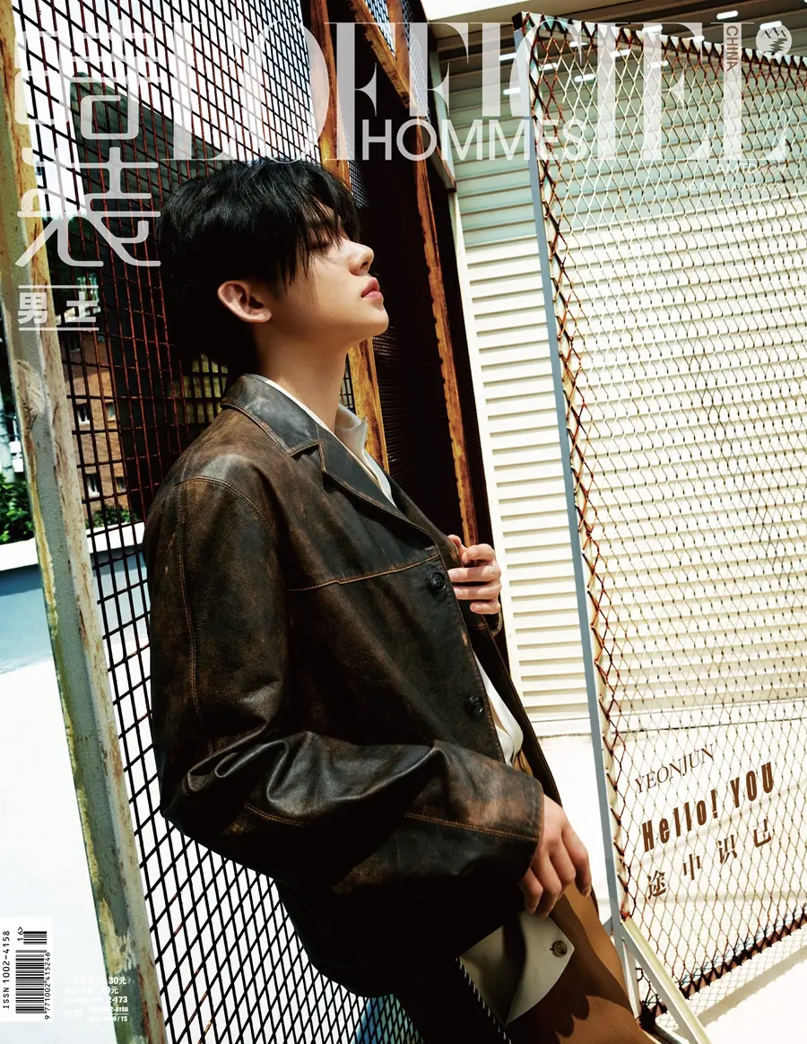 (TXT) Yeonjun @ L’Officiel Hommes China August 2024