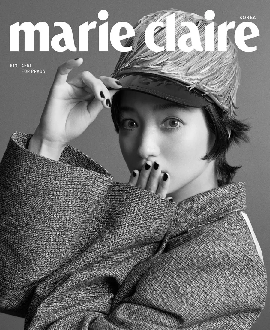 Kim Tae Ri @ Marie Claire Korea  August 2024