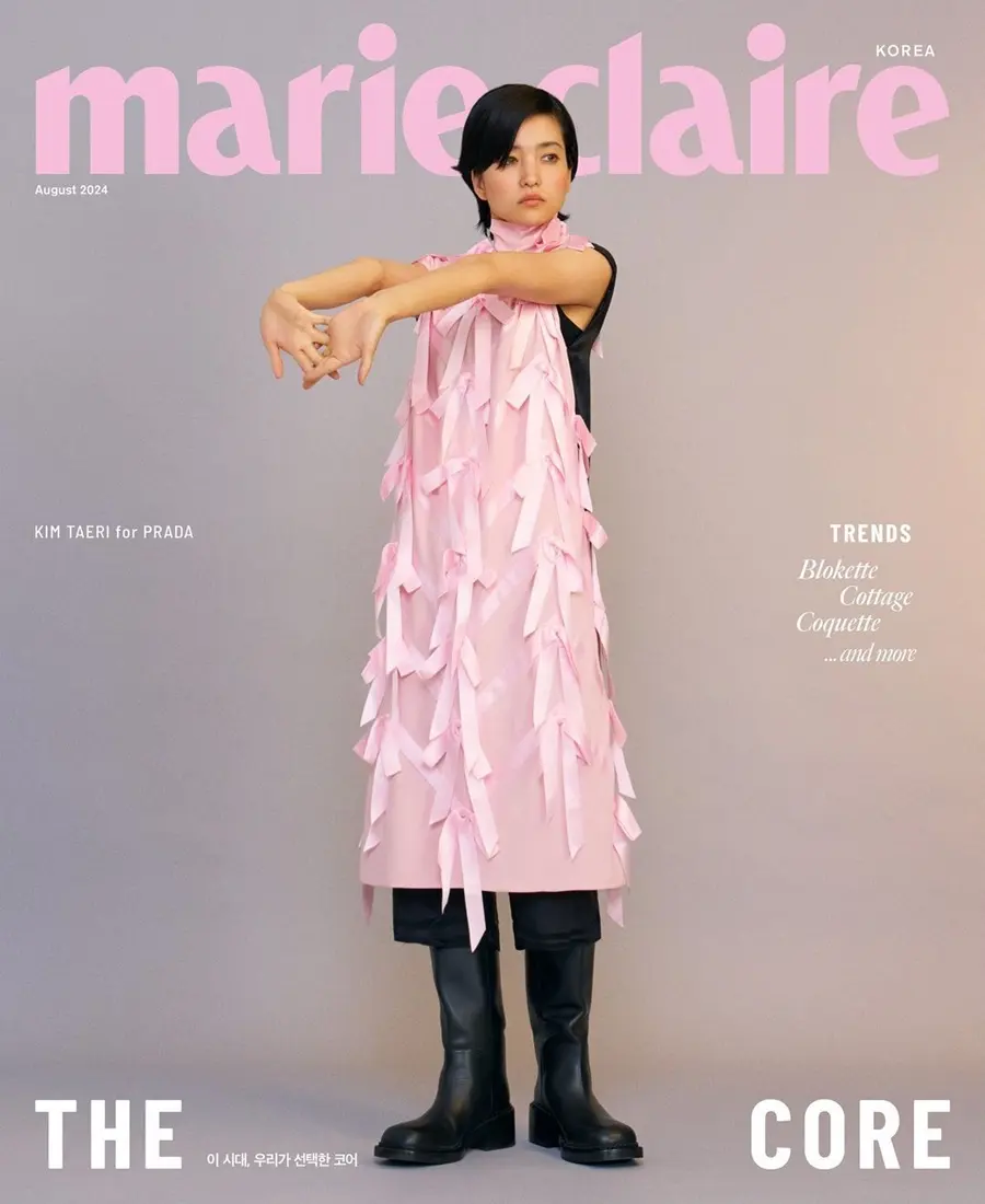 Kim Tae Ri @ Marie Claire Korea  August 2024