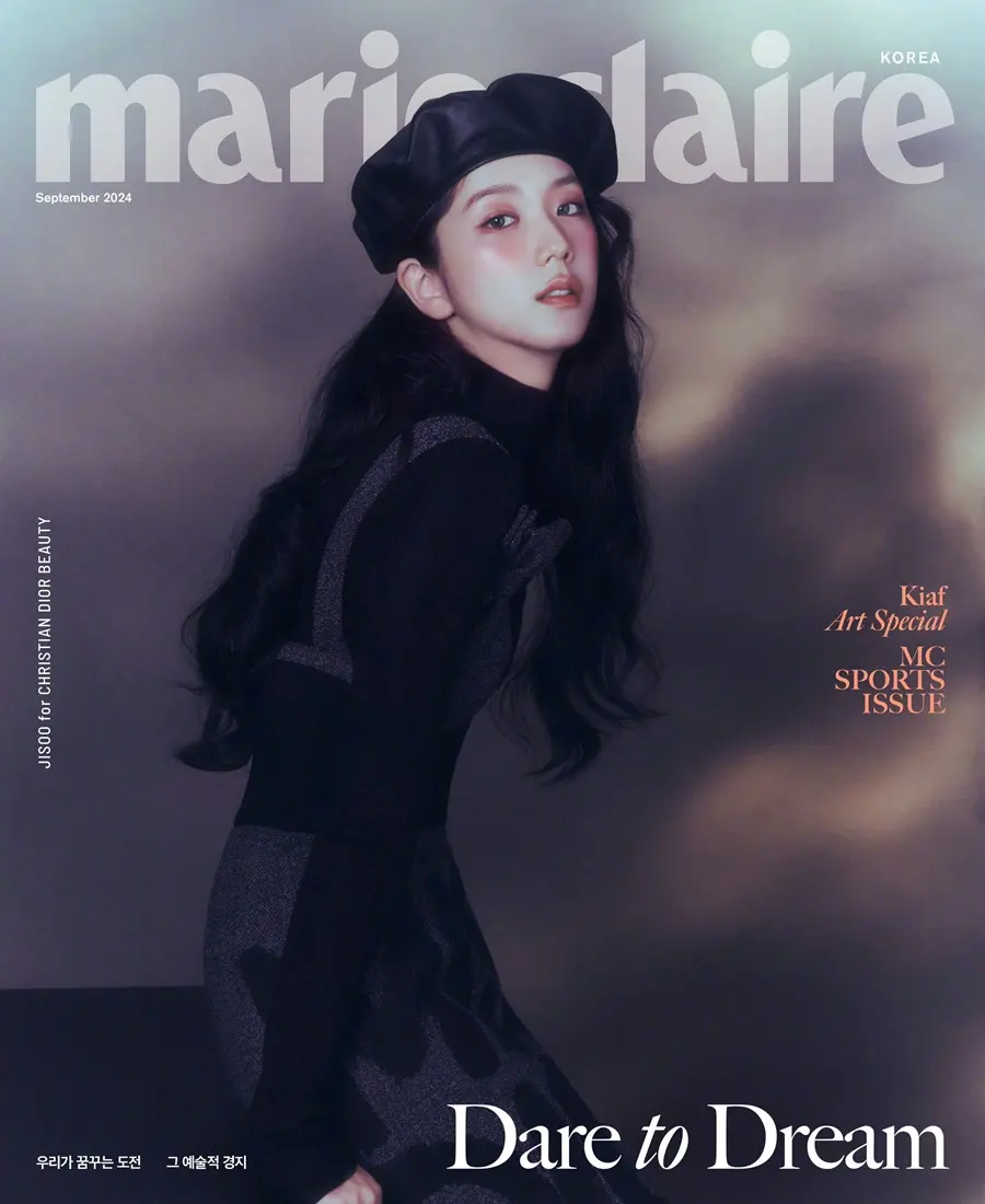 Jisoo @ Marie Claire Korea September 2024