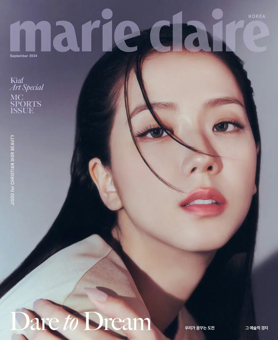 Jisoo @ Marie Claire Korea September 2024