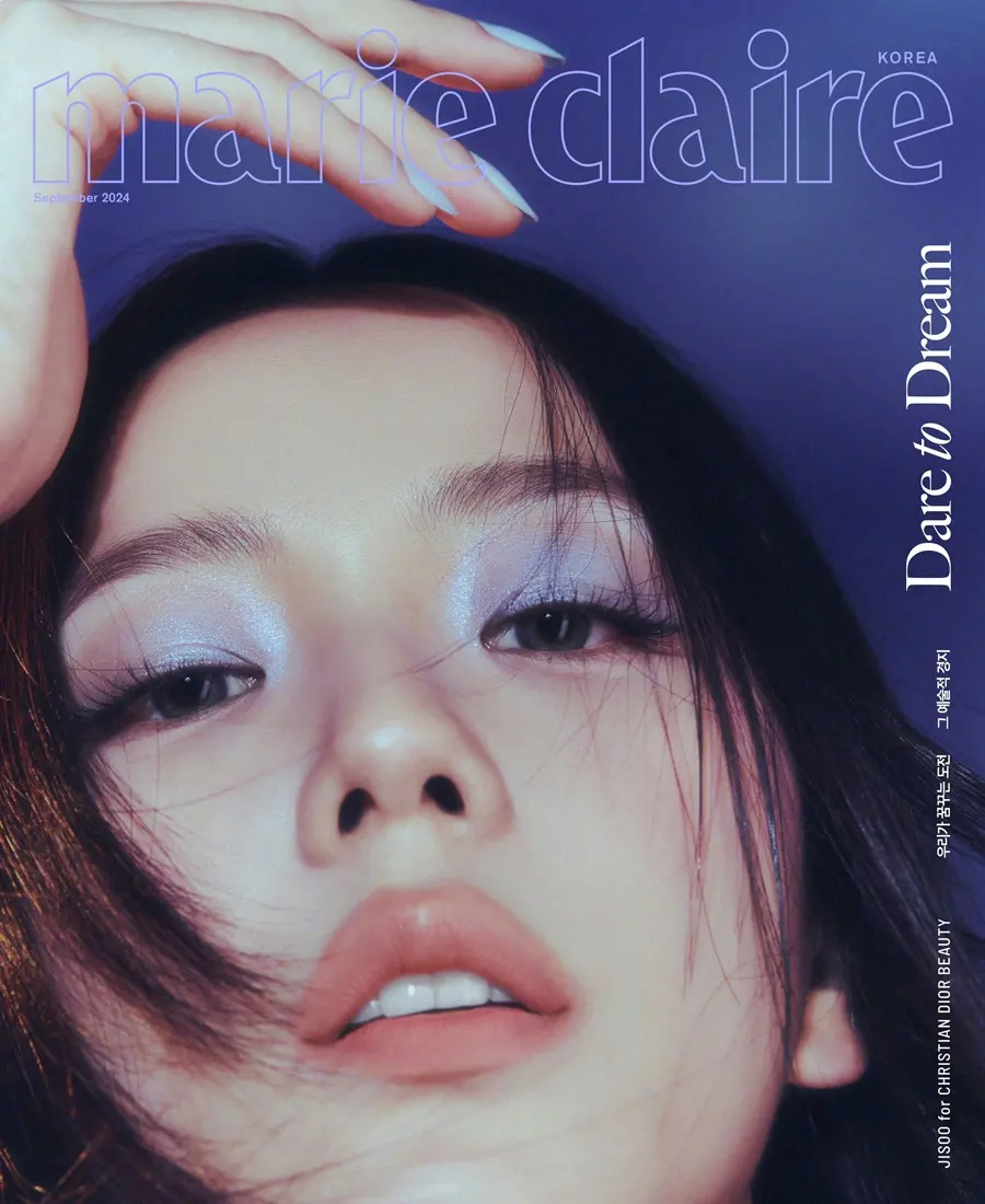 Jisoo @ Marie Claire Korea September 2024