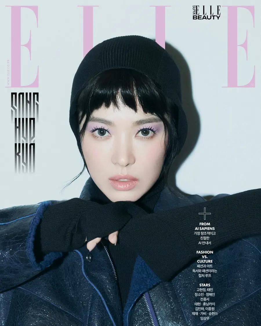 Song Hye Kyo @ ELLE Korea September 2024