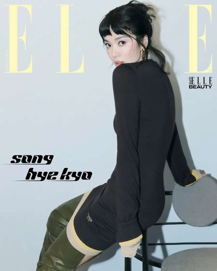 Song Hye Kyo @ ELLE Korea September 2024