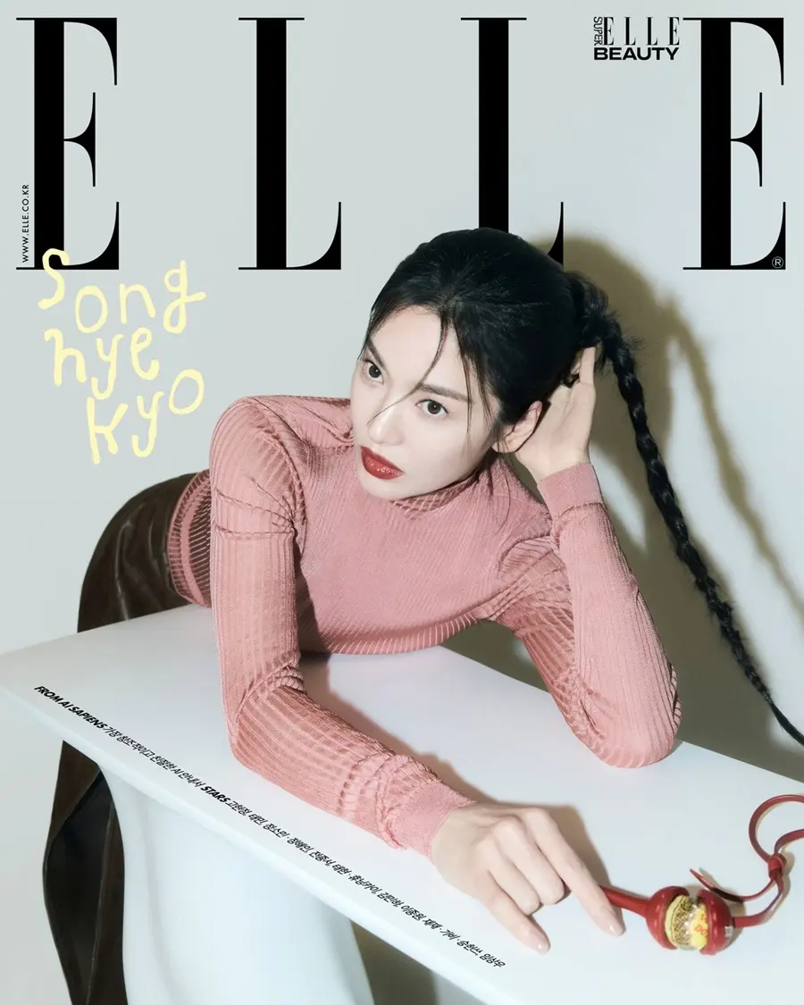 Song Hye Kyo @ ELLE Korea September 2024