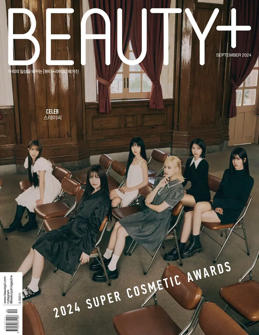 STAYC @ BEAUTY+ Korea September 2024