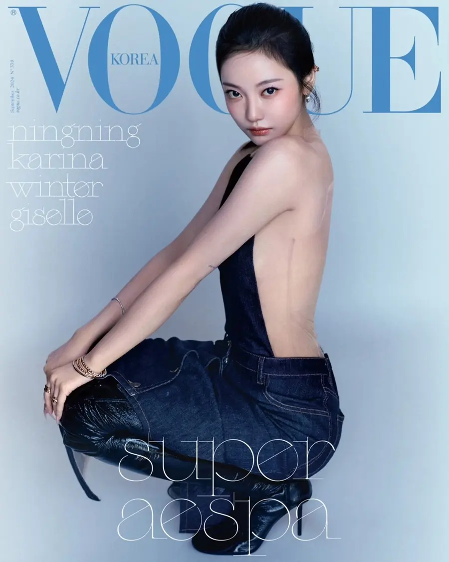 aespa @ VOGUE Korea September 2024