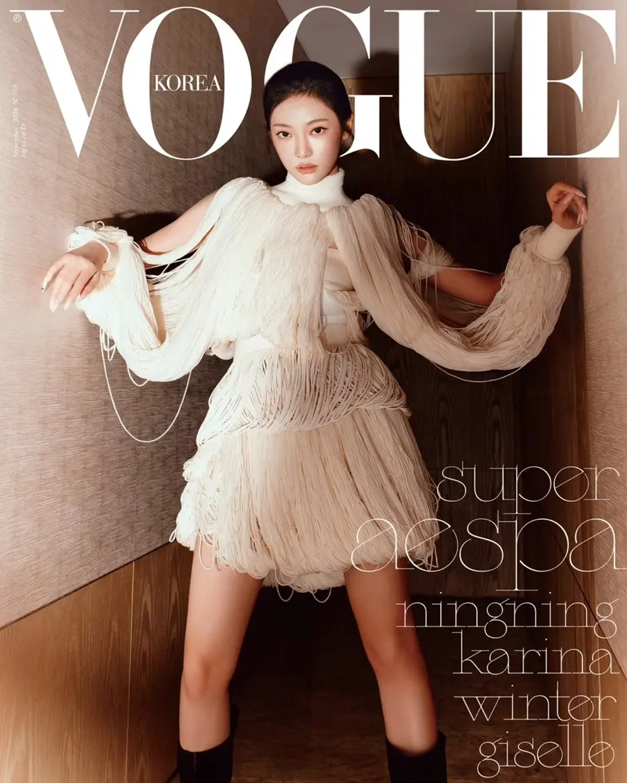 aespa @ VOGUE Korea September 2024