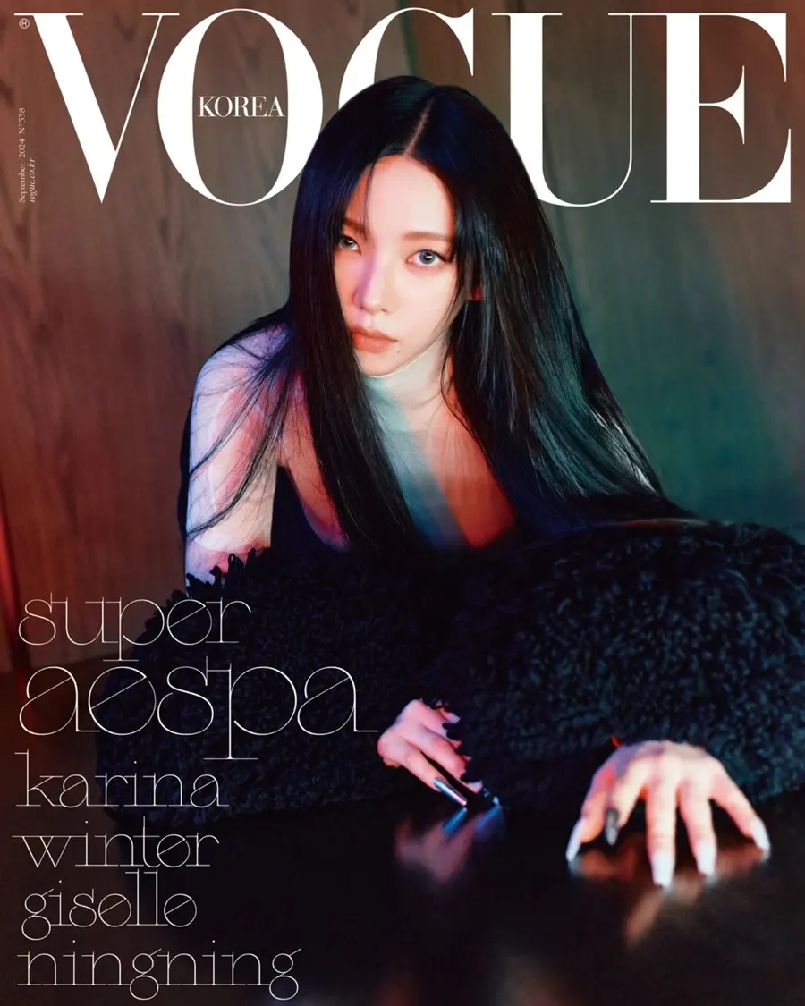 aespa @ VOGUE Korea September 2024