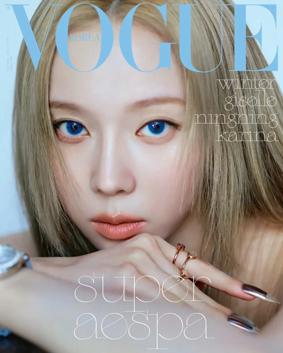 aespa @ VOGUE Korea September 2024