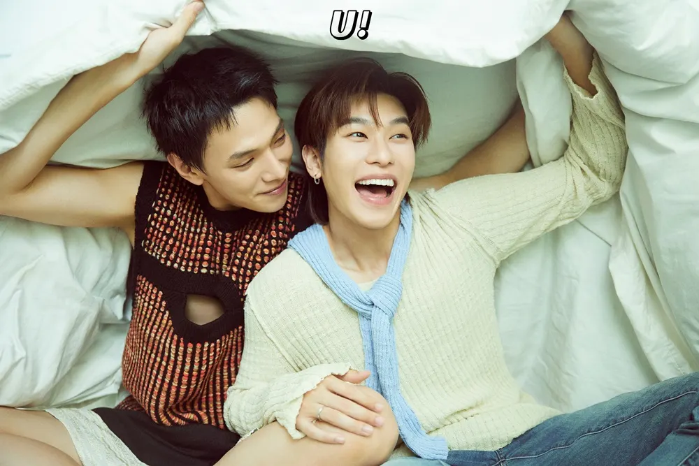 ต้าห์อู๋-พิทยา & ออฟโรด-กันตภณ @ U! China September 2024