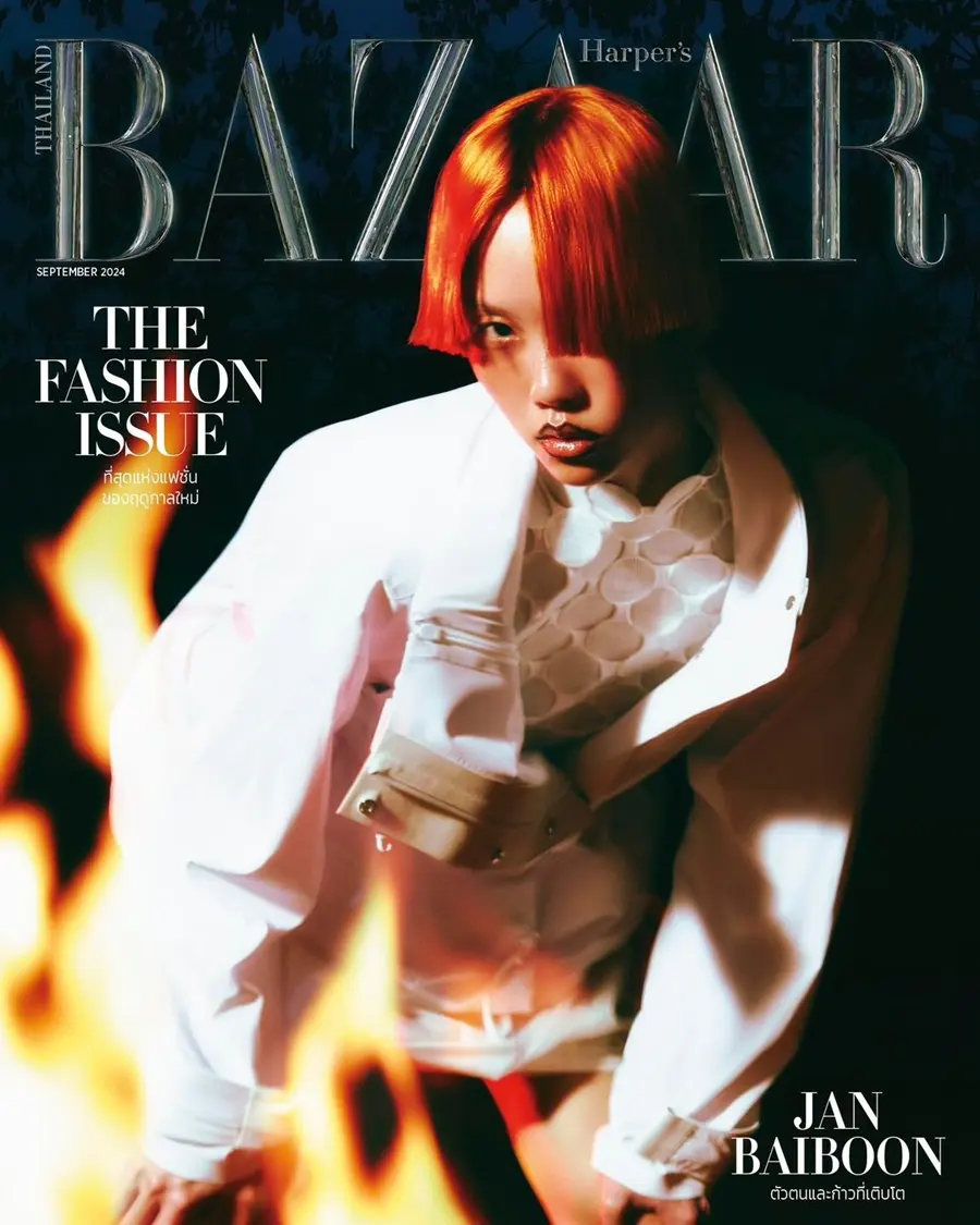 แจน-ใบบุญ @ Harper's BAZAAR Thailand September 2024