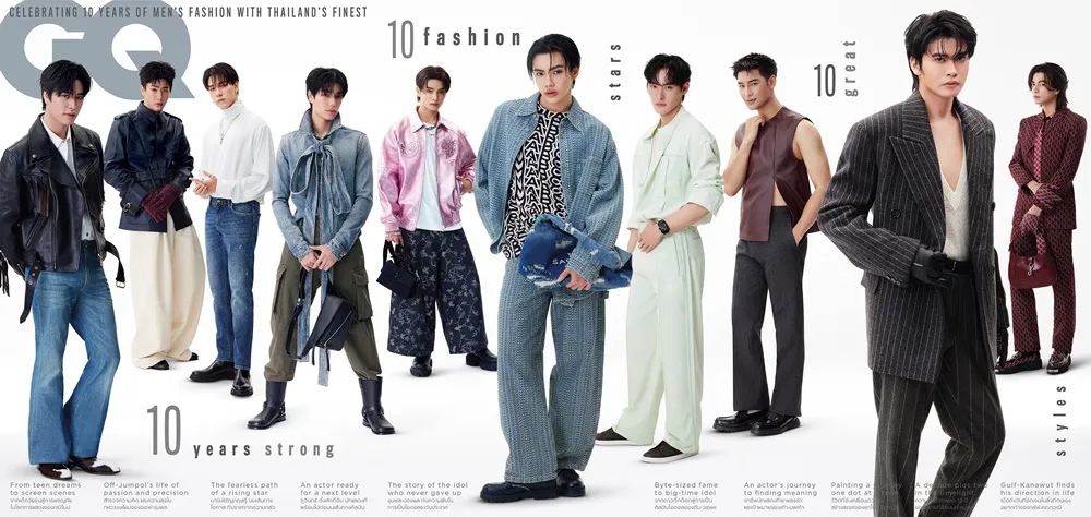 GQ Thailand September 2024