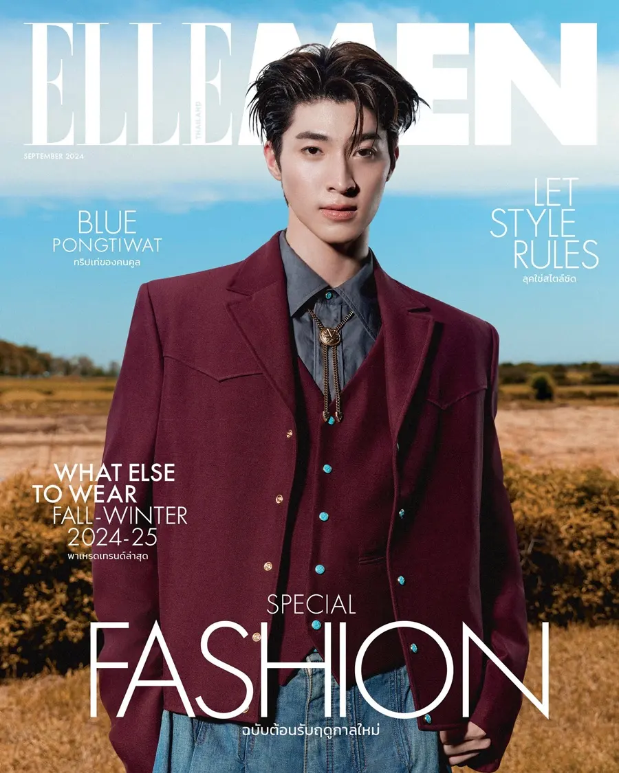 บลู-พงศ์ทิวัตถ์ @ ELLE MEN Thailand September 2024