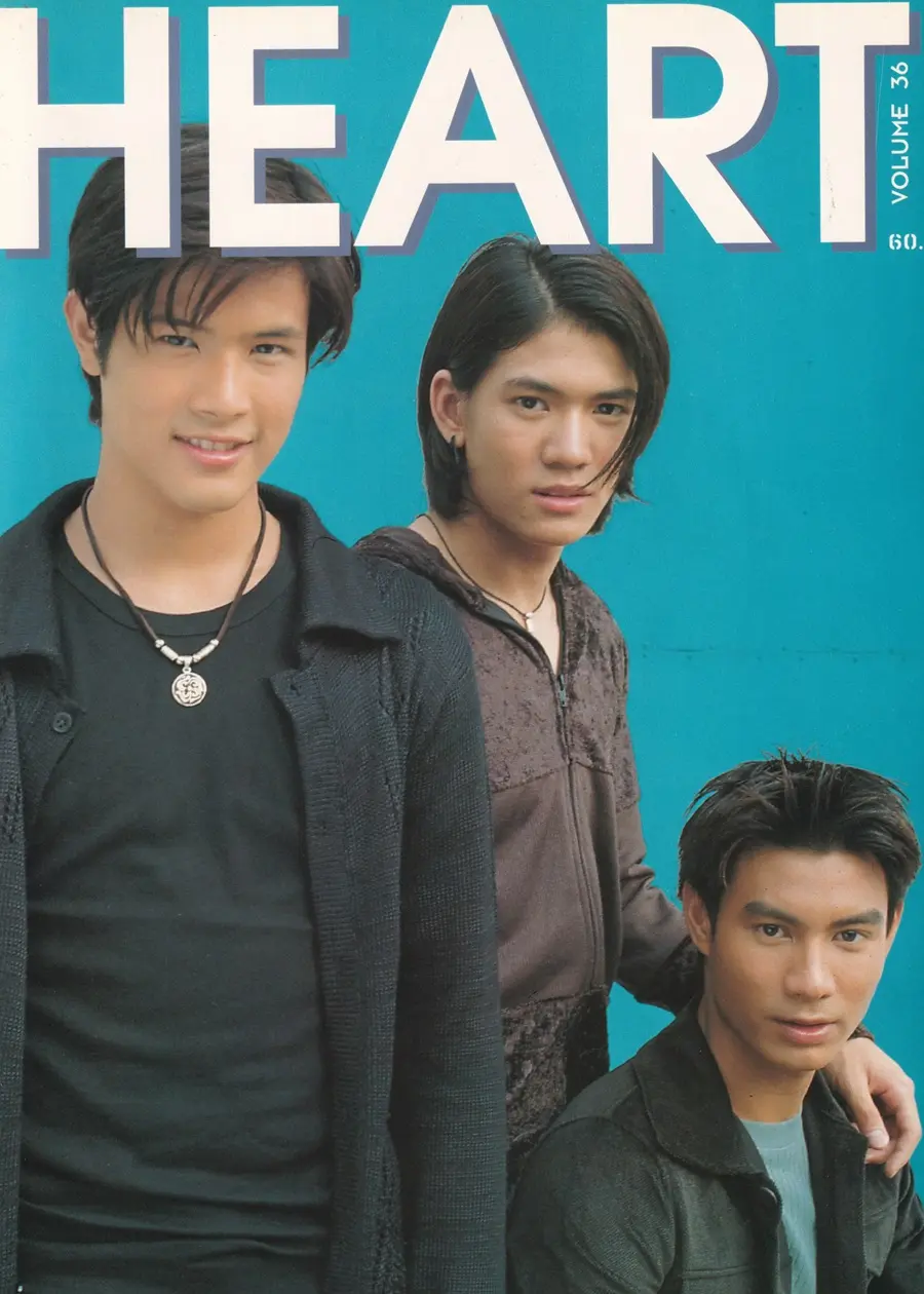 (วันวาน ) HEART Magazine no.36 April 1999