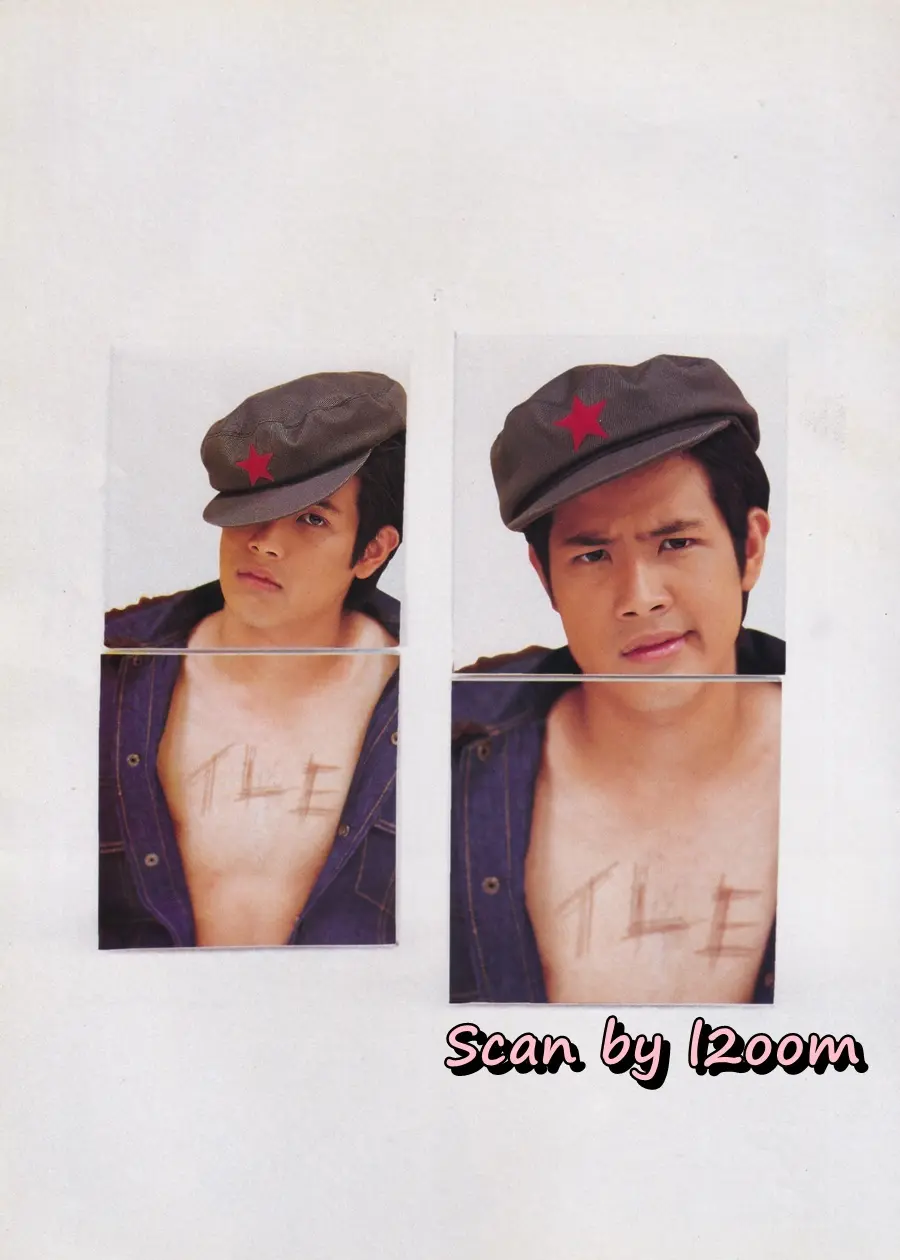 (วันวาน ) HEART Magazine no.36 April 1999