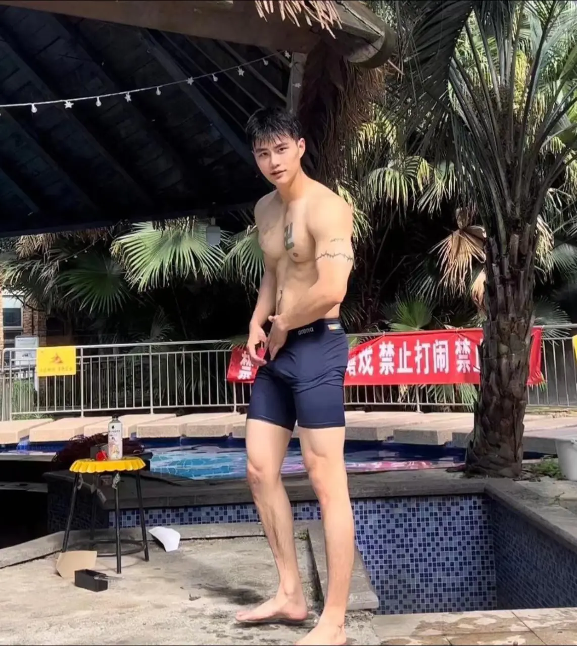 Fitness and swimming instructor in China.