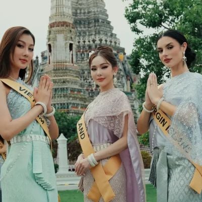 THAILAND 🇹🇭 | Thai Traditional Dress: MGI 2024